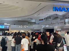 -万象影城(杭州万象城IMAX激光店)