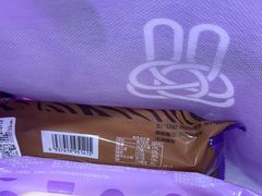 -GANSO元祖食品(滨湖万达店)
