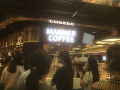 -Manner Coffee(芮欧百货店)