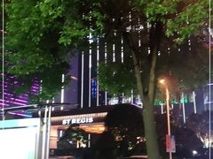 -Social 秀西餐厅-长沙瑞吉酒店(运达店)