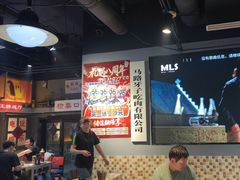 -马路牙子烧烤音乐酒馆(望京店)