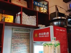 -易裕和·长沙米粉(友谊路店)