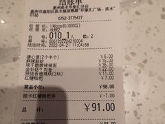 -味千拉面(惠州淡水嘉信茂广场分店)