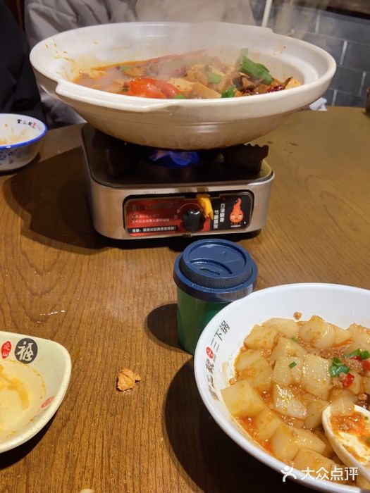 富正毅三下锅·湘西韵味(天门山索道店)图片