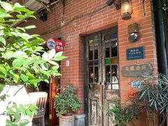-古董花园(思南路42弄小区店)