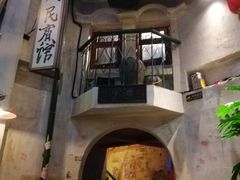 门面-老表记广西宵夜螺蛳鸭脚煲(西大店)