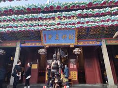 -灵顺寺
