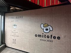 -金鸡湖景区