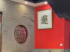 -御陕坊(交大店)