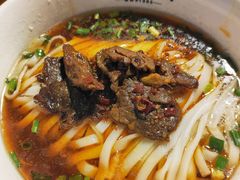 -矮子粉店1985·长沙米粉(湘春路店)