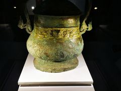-齐文化博物馆
