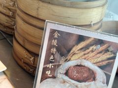 -南京金陵饭店