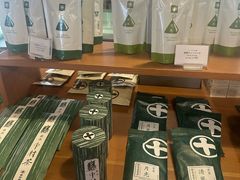 -中村藤吉(本店)