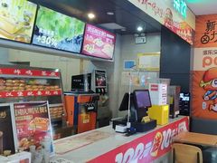 -派乐汉堡·炸鸡(北戴河火车站店)