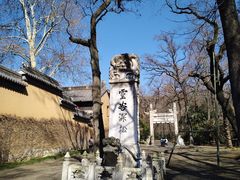 -灵谷景区