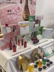 -丝域养发馆