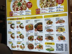 -好人民间小吃·番茄鱼酸菜鱼(木渎悠方店)