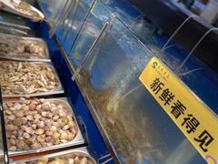 -苏格里岛自助海鲜烤肉(青秀万达店)
