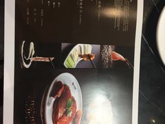 -大鸭梨烤鸭(甘家口店)