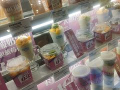 -Blueglass酸奶(财富购物中心店)