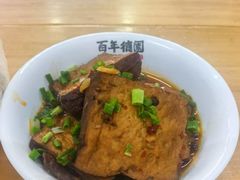 -百年德园(侯家塘店)