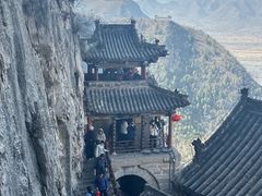 -娲皇宫