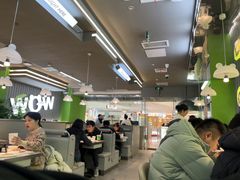 -蛙喔牛蛙(淮安吾悦店)