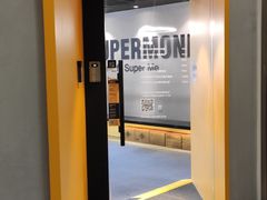 -超级猩猩健身·私教(上海体育场店)
