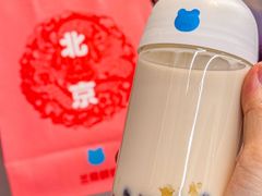 -兰熊鲜奶(西直门凯德mall店)
