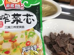 -大藏村拉面(保利首开·熙悦春天店)