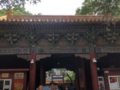 -北京国子监胡同
