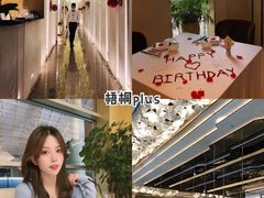 -燃扒房Steakhouse(皇庭店)