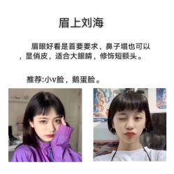 -T.1 hair salon烫染接发