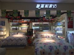 -摩登百货(岗顶店)