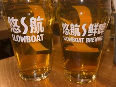 -悠航SLOWBOAT(三里屯店)