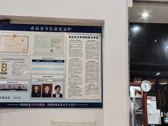 -丁月玉兔王(大渡口店)