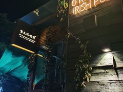 -怡得饭庄·30年老店·宋大妈昆明菜