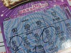 -有蚝有翅烧烤大排档·宵夜(右安门店)
