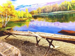 -呼伦贝尔民族博物馆