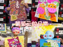 -葡萄云丨少儿美术·艺考·升学(云间新天地校区)