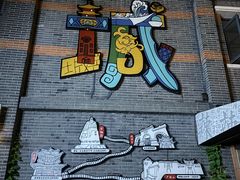 -回龙窝历史文化街区