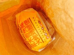 -汉堡王(华润五彩城店)