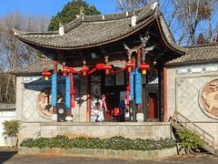 -云南民族村
