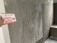 -牛角监工程监理·装修设计·家装·家居