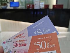 -海珠新都荟城光荟(海珠店)