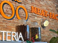 -Grande A'moo(上海万象城店)