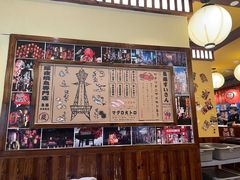 -鸟鹏烧鸟居酒屋(仁恒梦中心店)