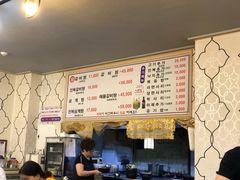 -莲洞本家