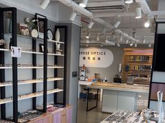 -瑞司视光眼镜·蔡司战略合作眼镜店(新街口店)