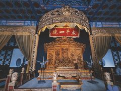 -南京中国近代史遗址博物馆(南京总统府)